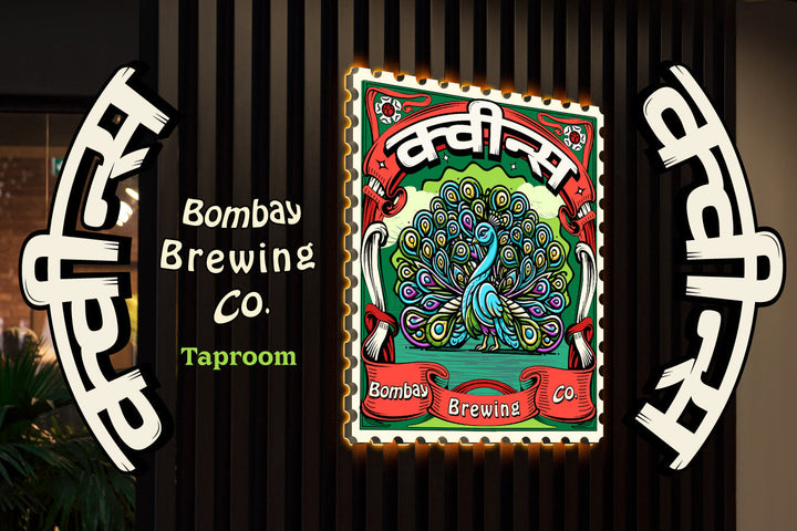 Queens Taproom - Logo Identity