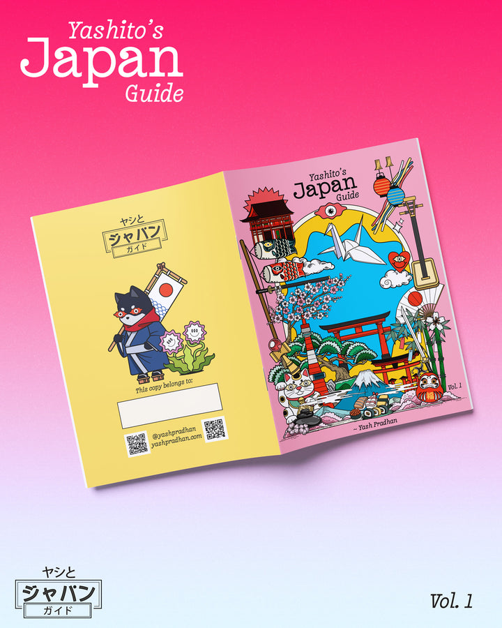 Japan Guide